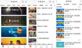 嘉峪关视频爆料新闻事件,惊曝重大新闻事件引发社会关注