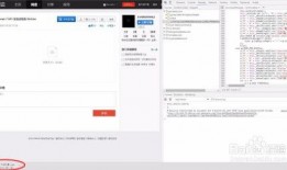 百度网盘最新爆料文件,文件内容深度解析